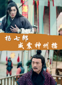 国产二区视频在线观看